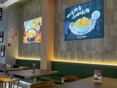 -袁记云饺的猜想(东方宝泰首店)