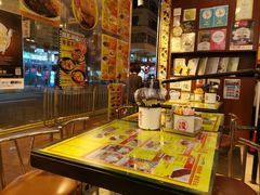 -龙凤冰室