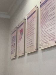 -上海百佳妇产医院