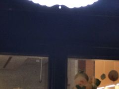 -哈根达斯(美罗城店)