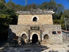 -白水寺森林公园