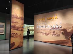 -包头博物馆