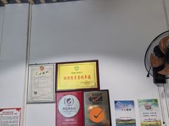 -清真石家包子(大皮院总店)