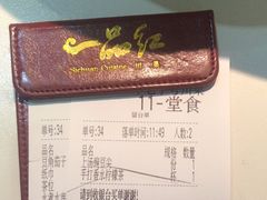 -一品红川菜(皇岗店)