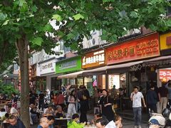-宋记热干面馆(五福路店)