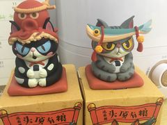 -朱鸿兴面馆(镇湖店)