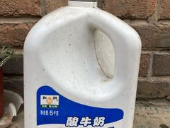 -好嫂子酱猪手•农家菜(华远坊店)