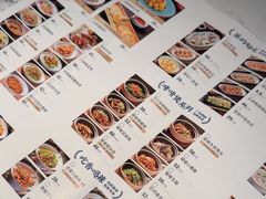 -大榕树下顺德菜(融创茂店)