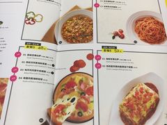 -必胜客(宁海西子国际店)