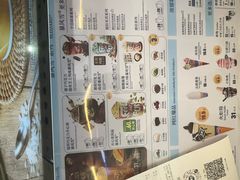 -DQ·蛋糕·冰淇淋(阜盛道店)