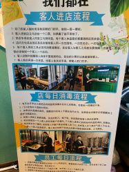 -逸丝风尚