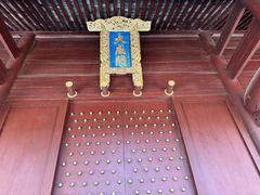-孔氏南宗家庙