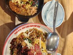 -怪噜范·老贵阳街头名小吃(鸿通城店)