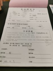 -本小姐美学·半永久纹眉野生眉