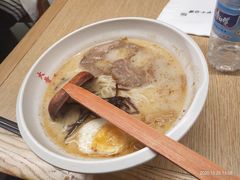 -味千拉面(大悦城店)