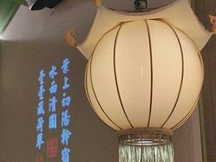 -绿茶餐厅(南昌王府井店)