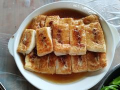 山水豆腐-满記土窑烧鷄波浪山莊