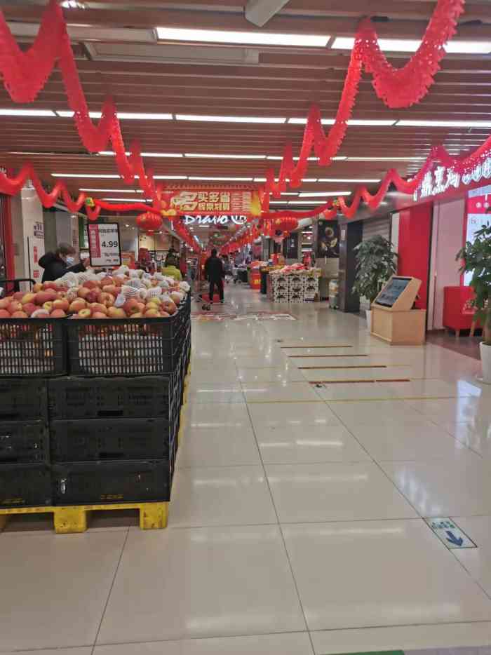 永辉超市(汇暻生活广场店)-"#冲刺魔都vip873年终盛典&福来day.
