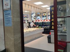 -渔满仓海鲜渔家(象山二店)