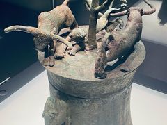 -云南省博物馆