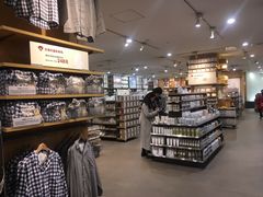 -MUJI无印良品(茂业天地店)