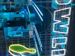 -世代星球·保龄球·镭战真人CS·团建(杨浦店)