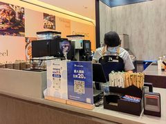 -瑞幸咖啡(长楹天街店)