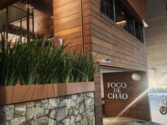 -Fogo de Chão Jardins