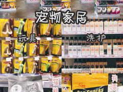 -KKV(深圳宏发大仟里店)