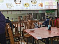 -草庐酒家