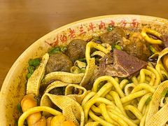 -白老三牛肉丸子面(平阳广场店)