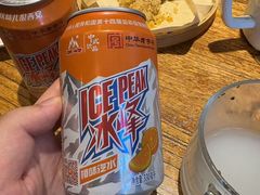 -福苗小骆驼烧烤(莲湖路店)