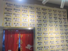 -英雄故事地摊烤肉(马驹桥店)