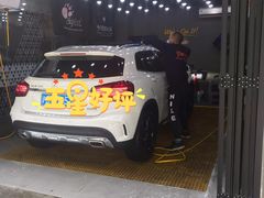 -CJ车体工作室·洗车·贴膜·美容