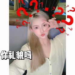 -时尚工厂·科学染发