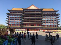 -大明幻境第一城