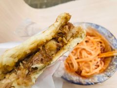 -秦镇西街老四米皮专卖店(自强西路店)