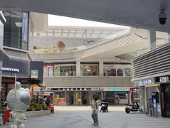 -万达坊(花园路店)