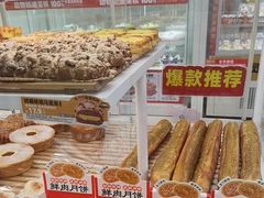 -味多美蛋糕(六里桥店)