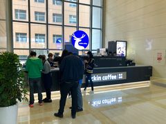 -瑞幸咖啡(7号国际商业中心店)