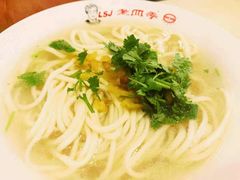 -老四季(南市场店)
