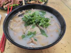 -惠丰源烩面馆(经七路店)