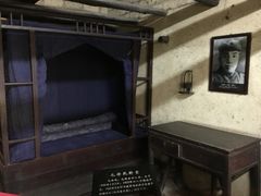 景点-韶山毛泽东同志故居