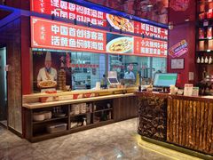 -老大连·海肠捞饭·大连海鲜大连菜(西安路店)