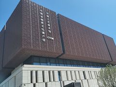 -北京工艺美术博物馆