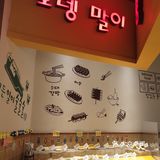 沈阳探店|关东热鱼糕配上辛拉面|韩式氛围满满的小店✨