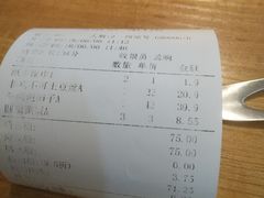 -小锅饭(欧亚卖场店)