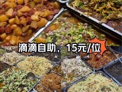 -枣阁园滴滴自助餐