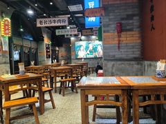 -湘下佬·老长沙吃货铺(酃湖万达店)