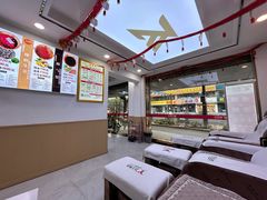 -郑远元专业修脚房(文三路九莲新村店)